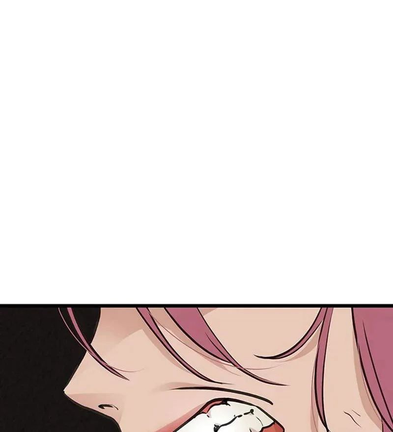 Tôi Trở Thành Chồng Của Giáo Chủ Ma Giáo - Chapter 42 - Page 88