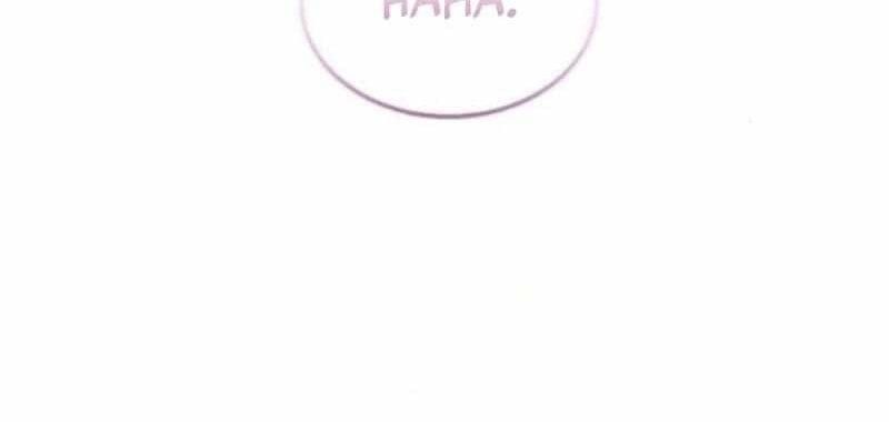 Tanker Hạng C Bất Tử - Chapter 40 - Page 115