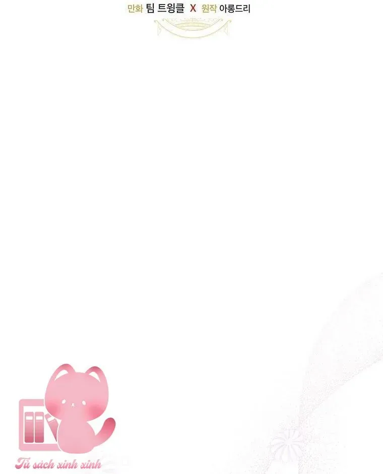 Lừa Người Hợp Với Em - Chapter 87 - Page 4