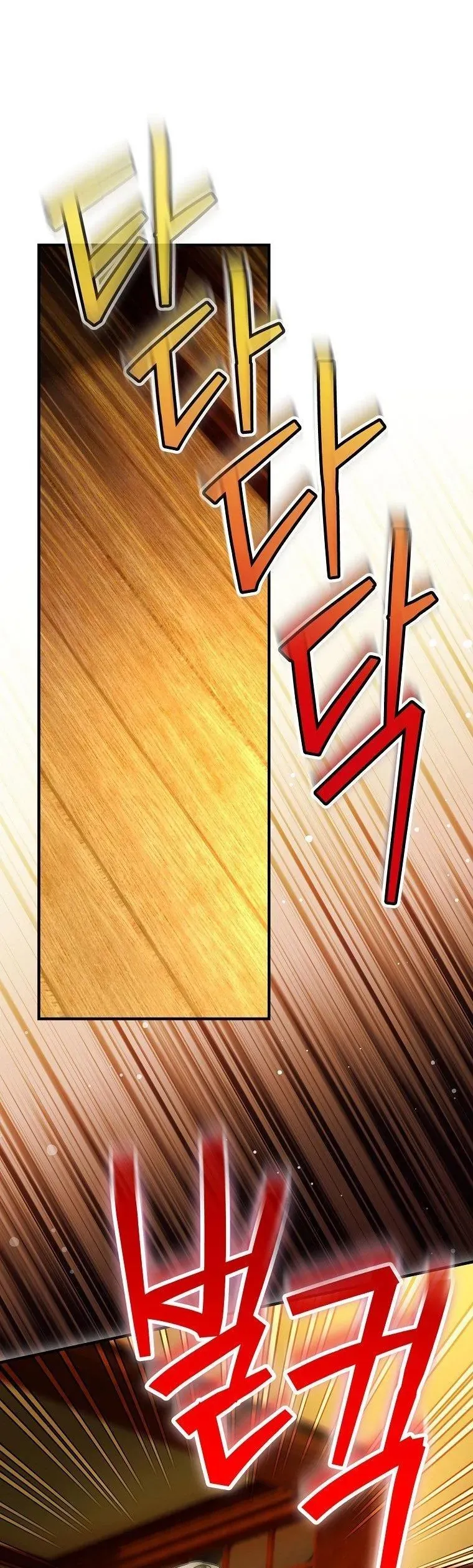 Lừa Người Hợp Với Em - Chapter 87 - Page 41