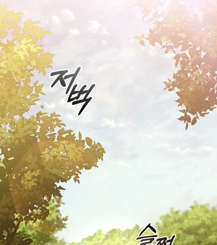 Trở Thành Con Gái Của Kẻ Phản Diện Trong Học Viện - Chapter 25 - Page 105