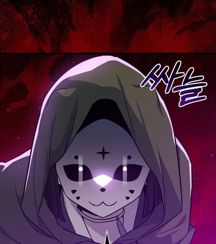 Trở Thành Con Gái Của Kẻ Phản Diện Trong Học Viện - Chapter 25 - Page 114