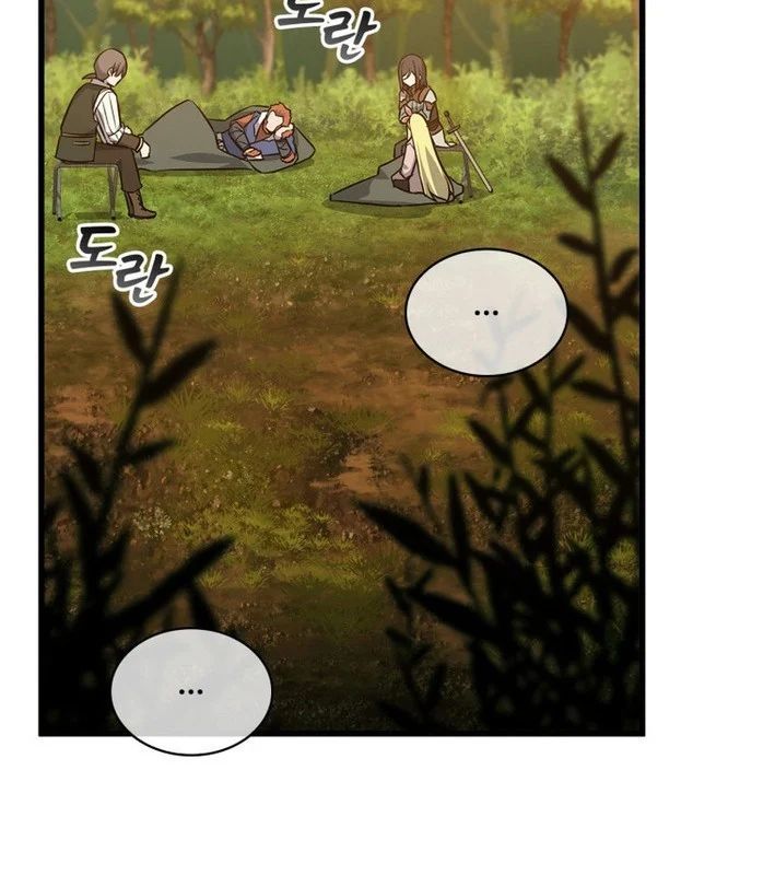 Trở Thành Con Gái Của Kẻ Phản Diện Trong Học Viện - Chapter 25 - Page 41