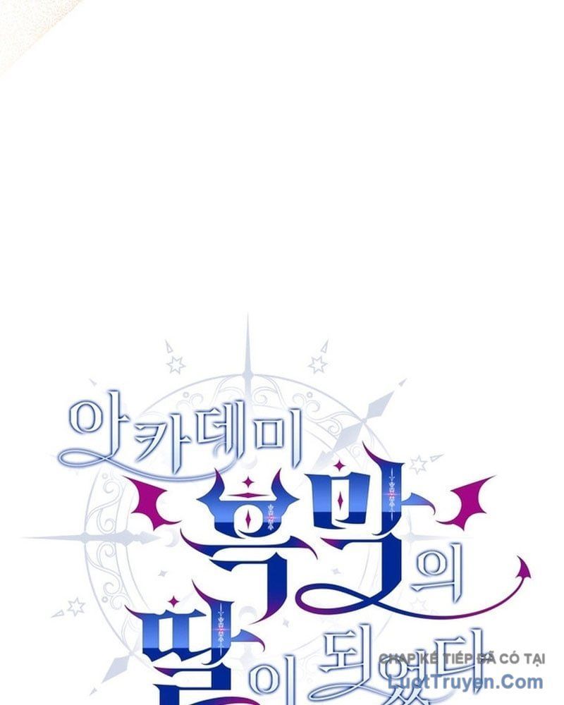 Trở Thành Con Gái Của Kẻ Phản Diện Trong Học Viện - Chapter 26 - Page 14