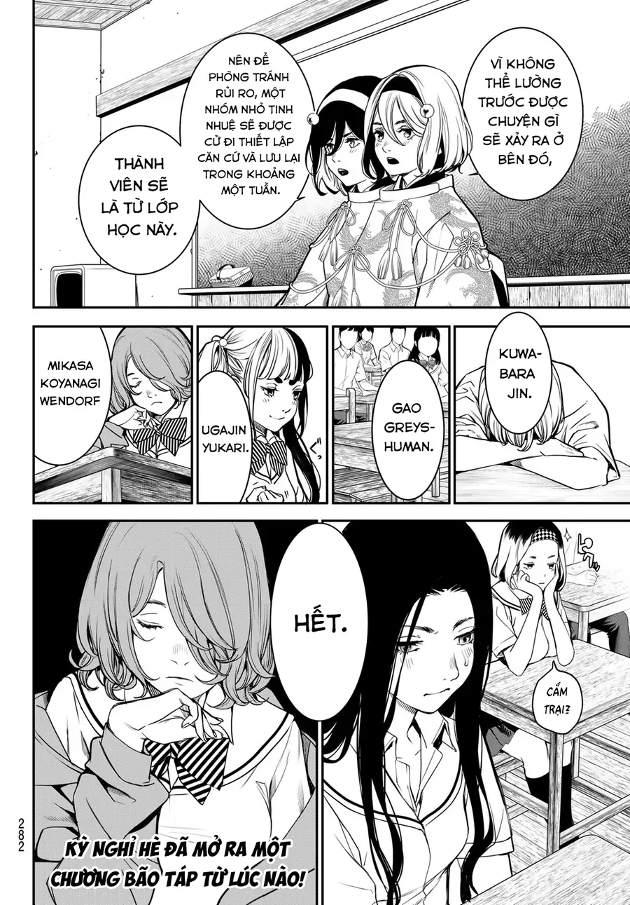 Kaijin Fugeki - Chapter 47 - Page 18