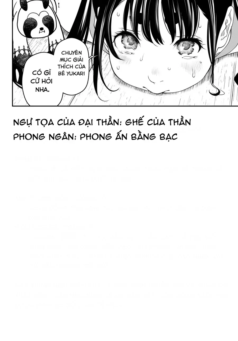 Kaijin Fugeki - Chapter 47 - Page 19