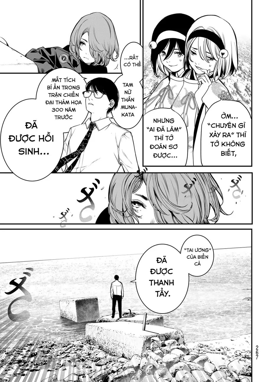 Kaijin Fugeki - Chapter 47 - Page 4