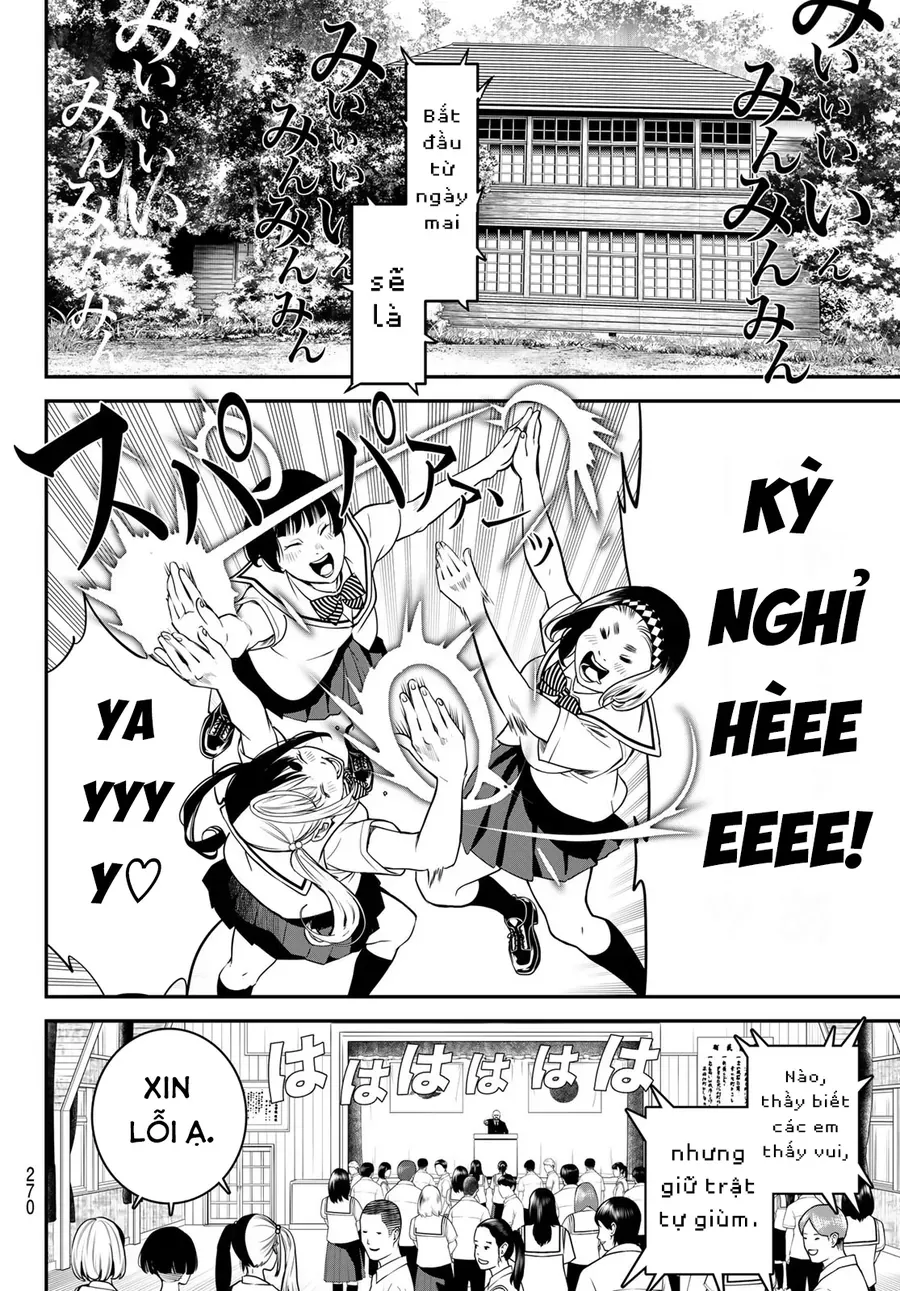 Kaijin Fugeki - Chapter 47 - Page 6