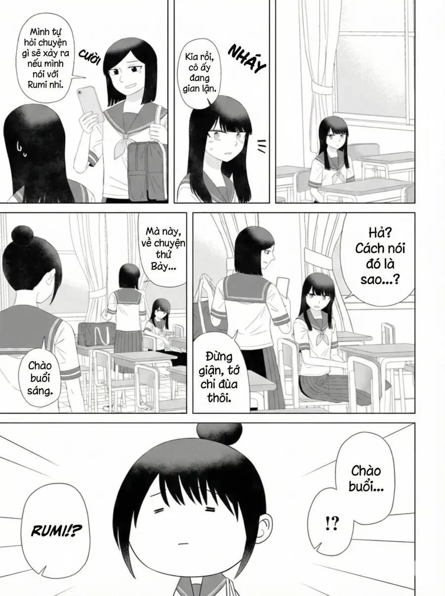 Ore ga Watashi ni Naru made - Chapter 60 - Page 4