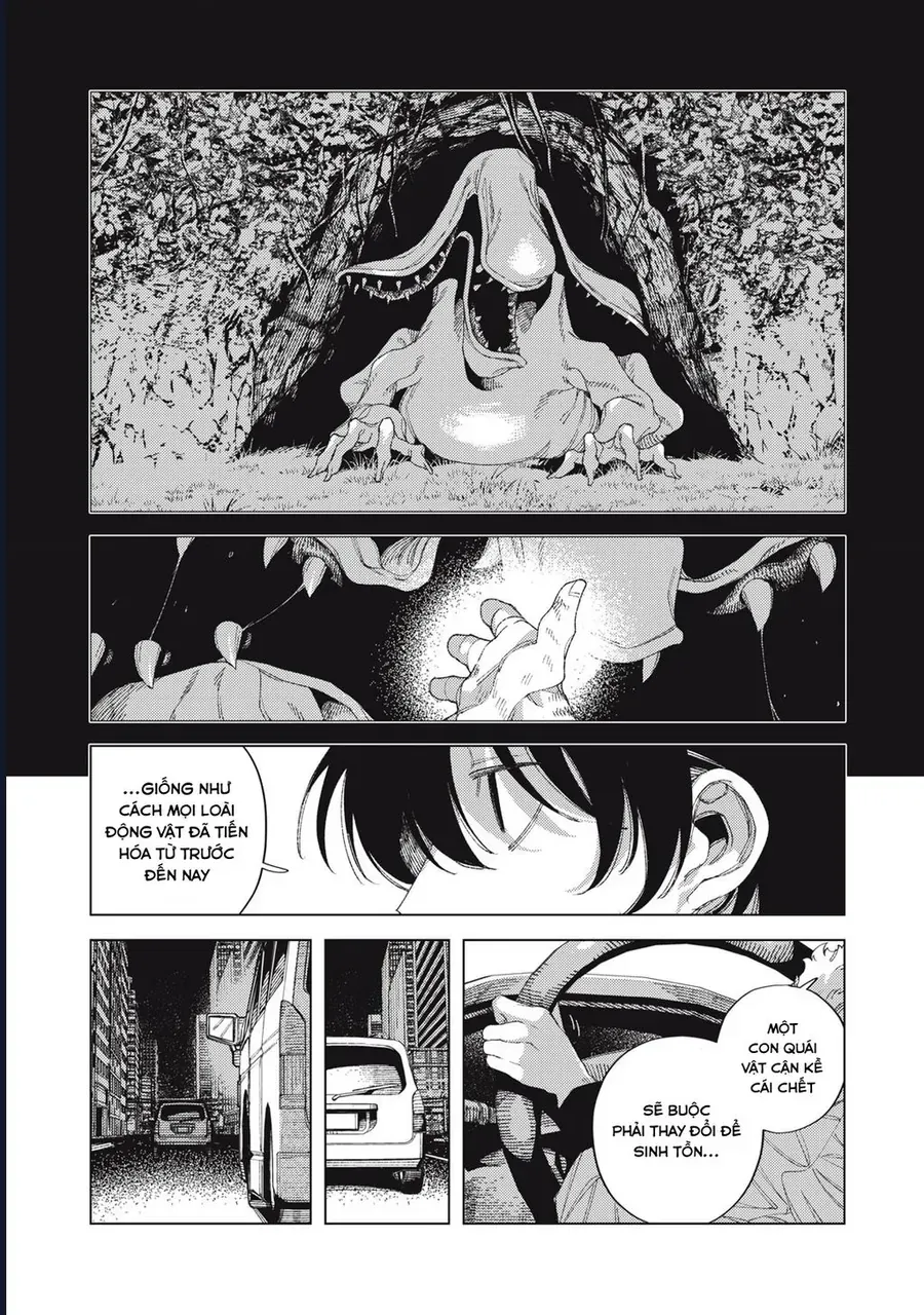 Hinata &amp; Oniichan - Chapter 6 - Page 11