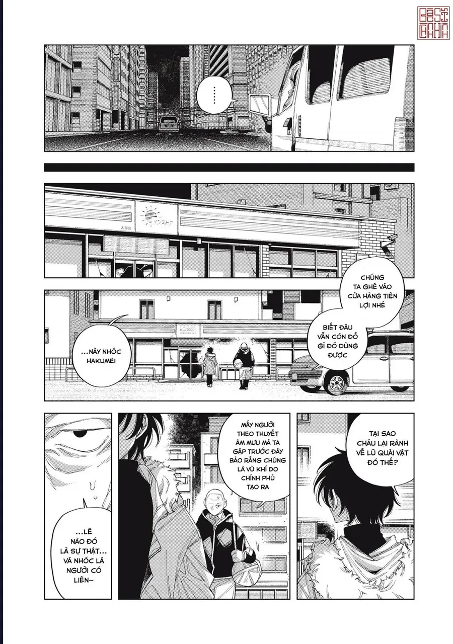 Hinata &amp; Oniichan - Chapter 6 - Page 12