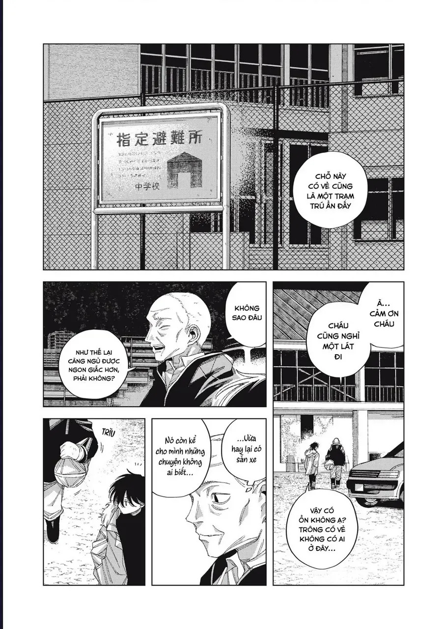 Hinata &amp; Oniichan - Chapter 6 - Page 17