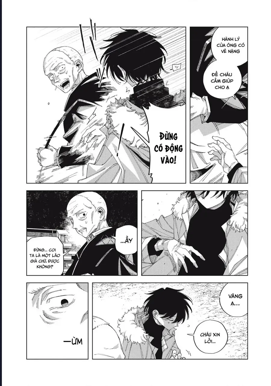 Hinata &amp; Oniichan - Chapter 6 - Page 18