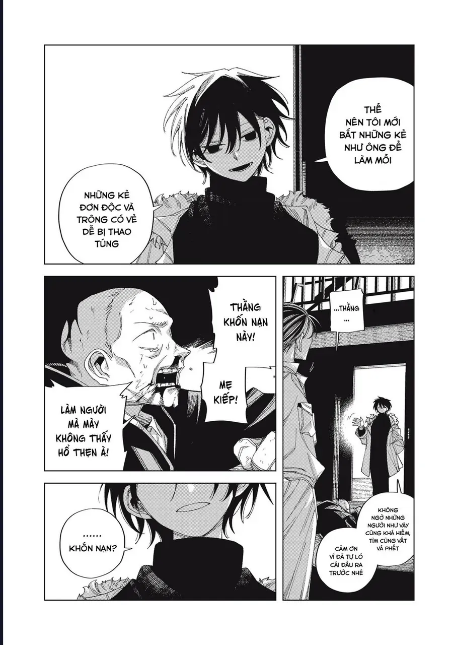 Hinata &amp; Oniichan - Chapter 6 - Page 26