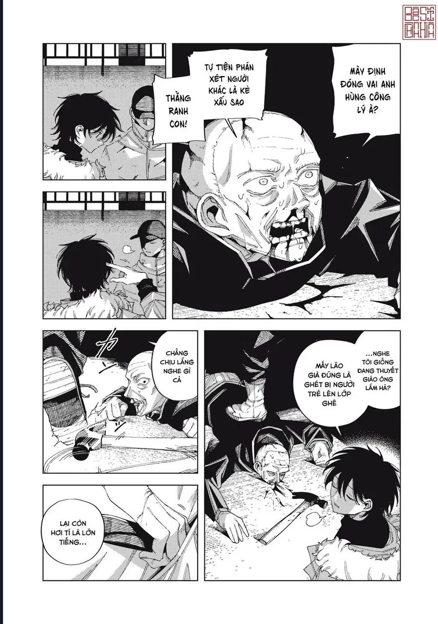 Hinata &amp; Oniichan - Chapter 6 - Page 28