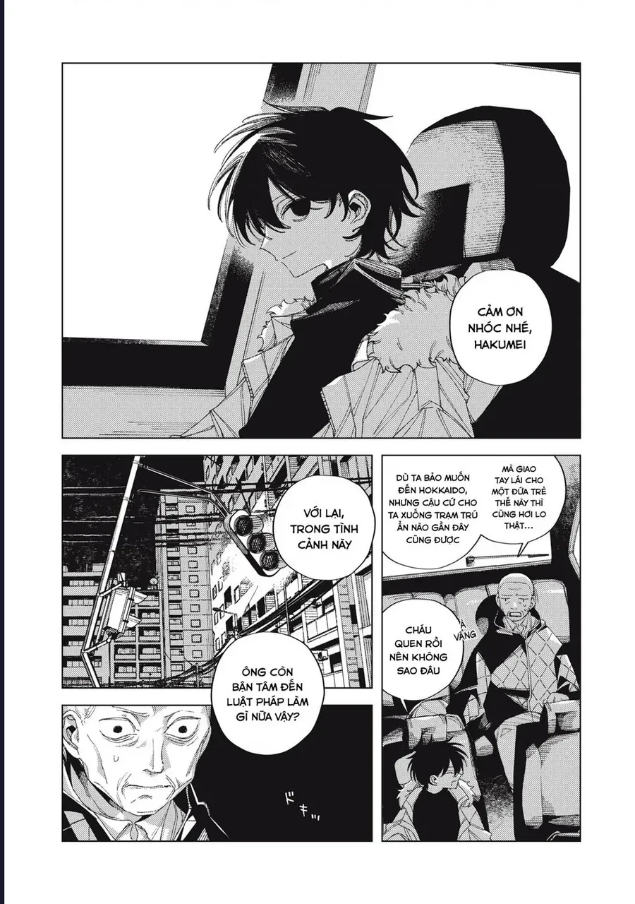 Hinata &amp; Oniichan - Chapter 6 - Page 3