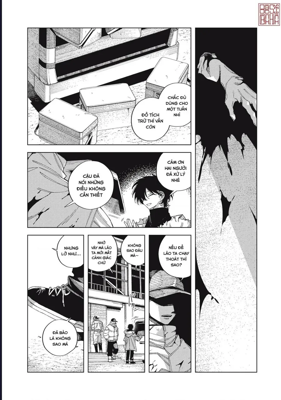 Hinata &amp; Oniichan - Chapter 6 - Page 32