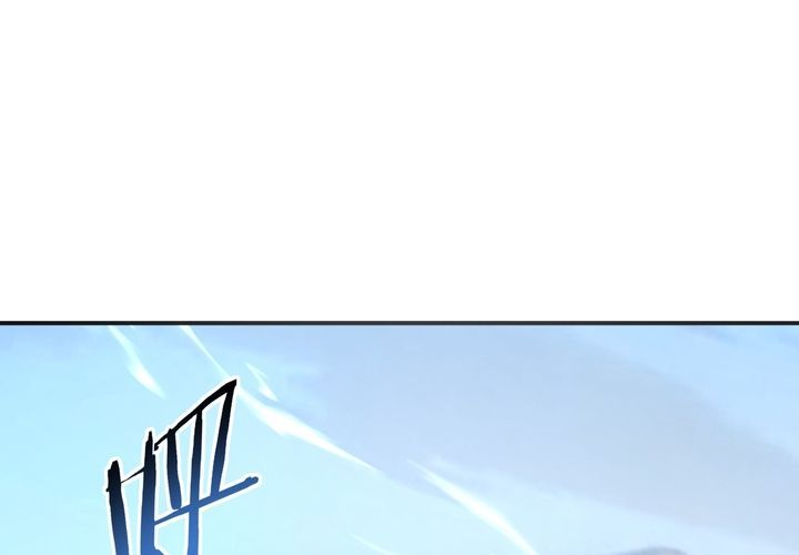 Toàn Dân Chuyển Chức Ngự Long Sư Là Chức Nghiệp Yếu Nhất - Chapter 188 - Page 103