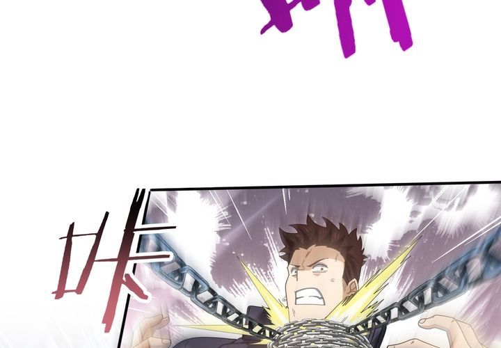 Toàn Dân Chuyển Chức Ngự Long Sư Là Chức Nghiệp Yếu Nhất - Chapter 188 - Page 53