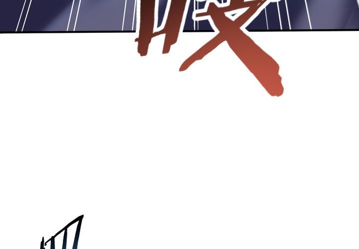 Toàn Dân Chuyển Chức Ngự Long Sư Là Chức Nghiệp Yếu Nhất - Chapter 188 - Page 58