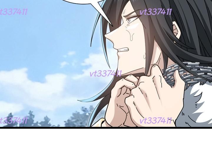 Toàn Dân Chuyển Chức Ngự Long Sư Là Chức Nghiệp Yếu Nhất - Chapter 188 - Page 80