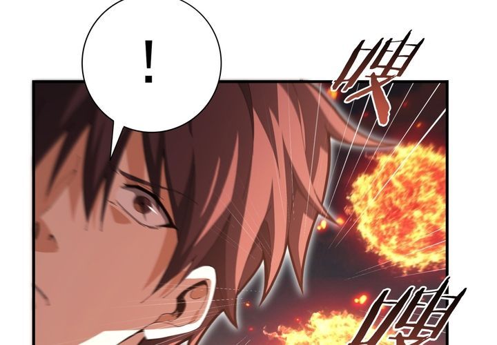 Toàn Dân Chuyển Chức Ngự Long Sư Là Chức Nghiệp Yếu Nhất - Chapter 189 - Page 142