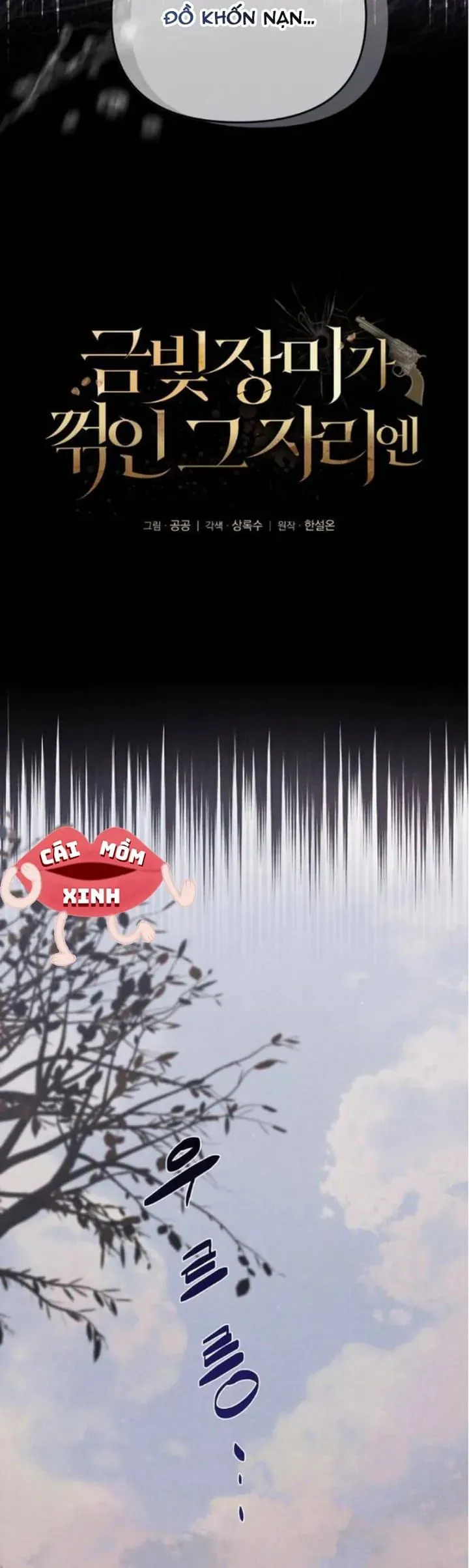 Nơi Đóa Hồng Vàng Úa Tàn - Chapter 20 - Page 13