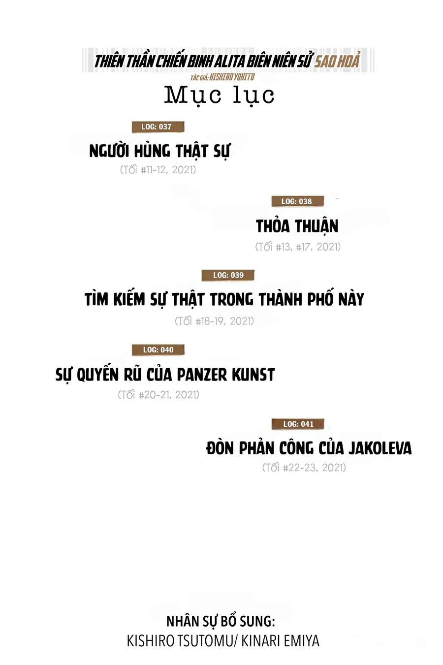 Thiên Thần Chiến Binh Alita: Biên Niên Sử Sao Hoả - Chapter 37.1 - Page 3