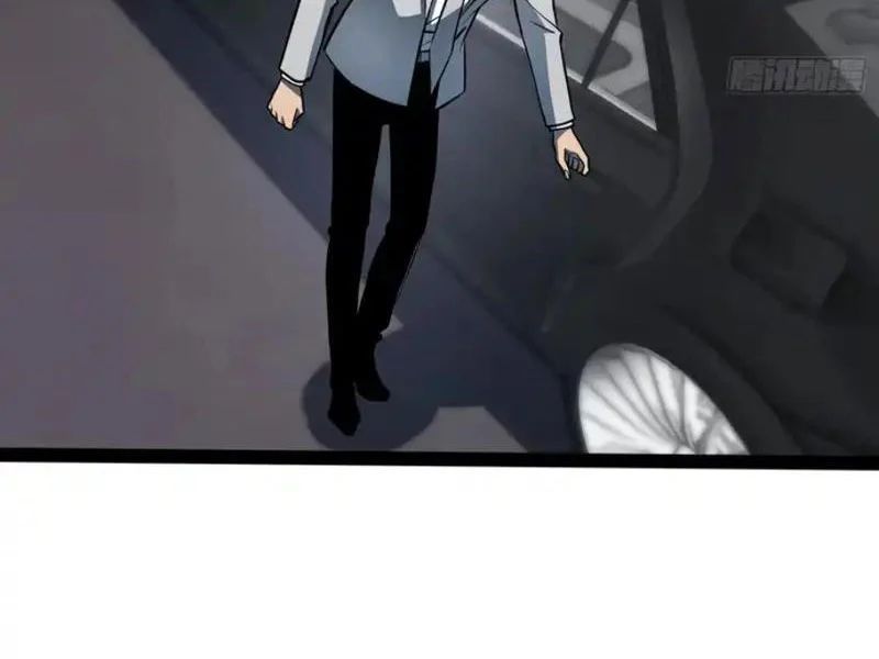 Thức Tỉnh Toàn Chức - Chapter 63 - Page 32