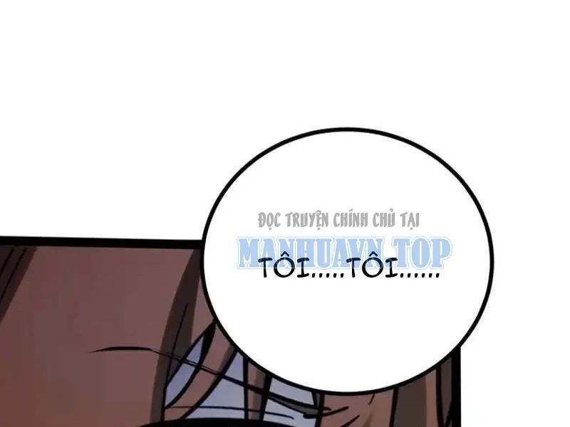 Thức Tỉnh Toàn Chức - Chapter 64 - Page 14