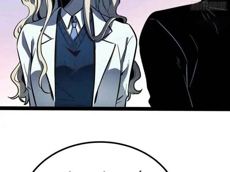 Thức Tỉnh Toàn Chức - Chapter 64 - Page 24