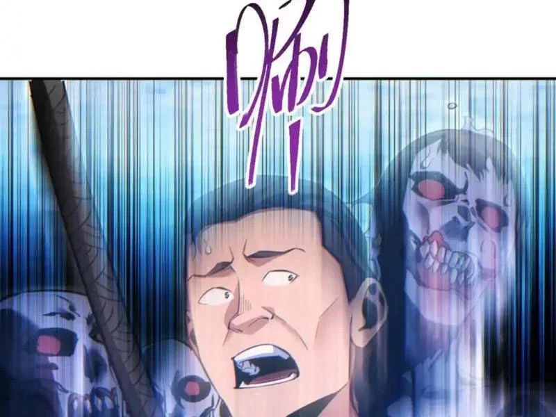 Mạt Thế Trùng Sinh: Ta Dựa Vào Mở Rương Vấn Dỉnh Đỉnh Phong - Chapter 78 - Page 102