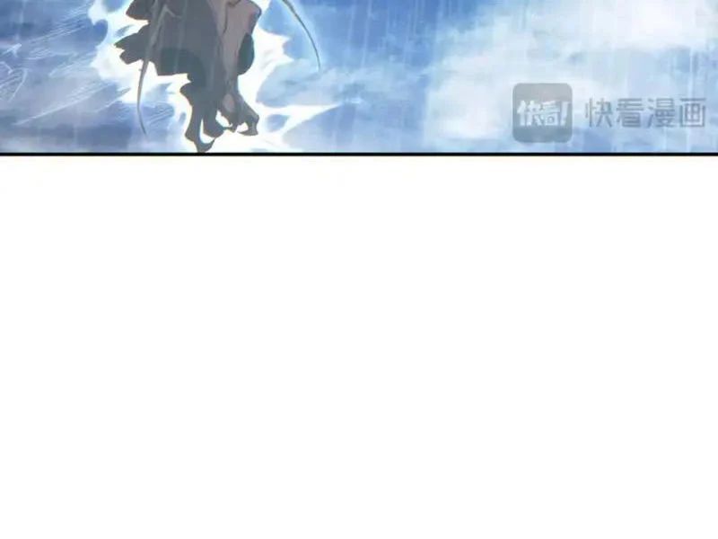 Mạt Thế Trùng Sinh: Ta Dựa Vào Mở Rương Vấn Dỉnh Đỉnh Phong - Chapter 78 - Page 29