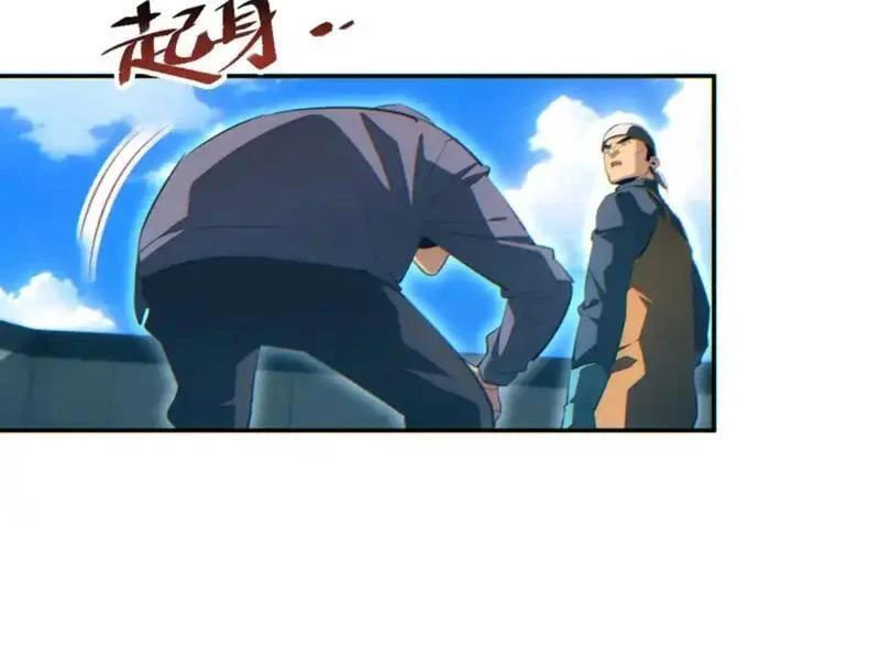 Mạt Thế Trùng Sinh: Ta Dựa Vào Mở Rương Vấn Dỉnh Đỉnh Phong - Chapter 78 - Page 54