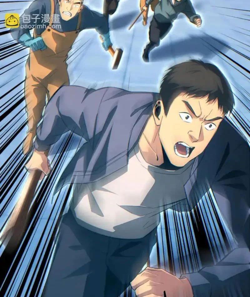 Mạt Thế Trùng Sinh: Ta Dựa Vào Mở Rương Vấn Dỉnh Đỉnh Phong - Chapter 79 - Page 10