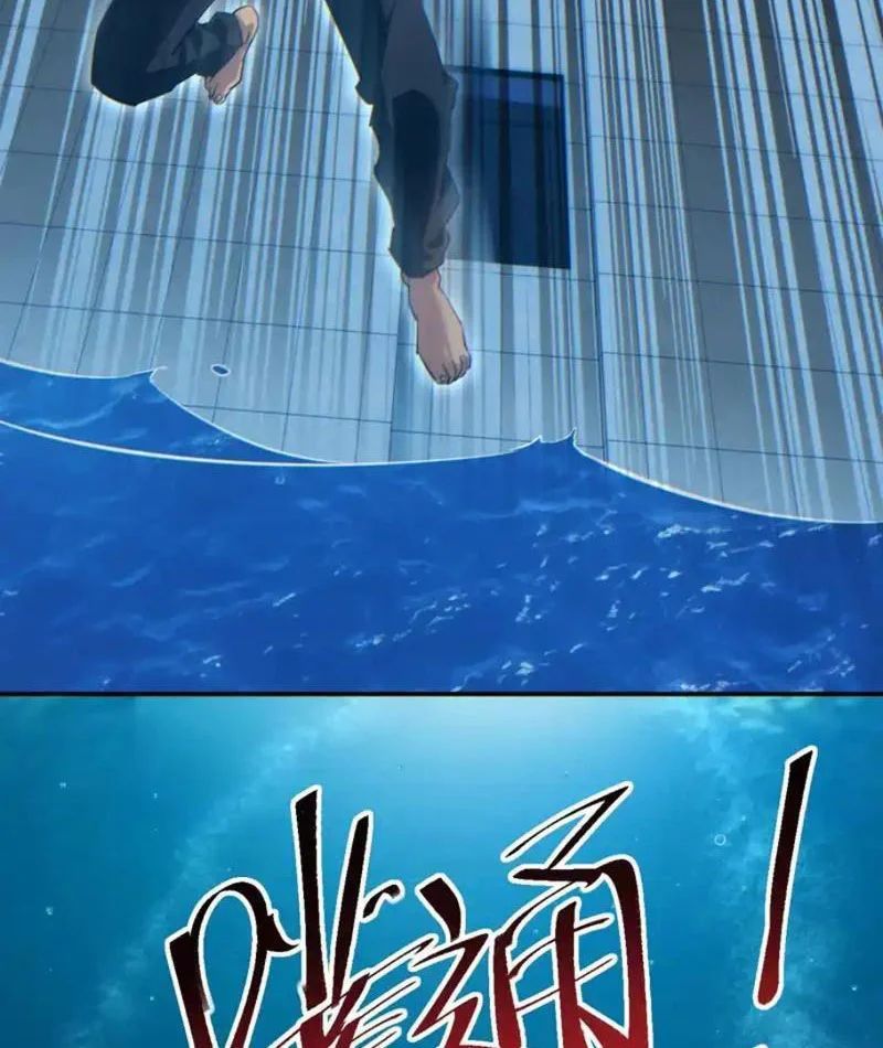 Mạt Thế Trùng Sinh: Ta Dựa Vào Mở Rương Vấn Dỉnh Đỉnh Phong - Chapter 79 - Page 61