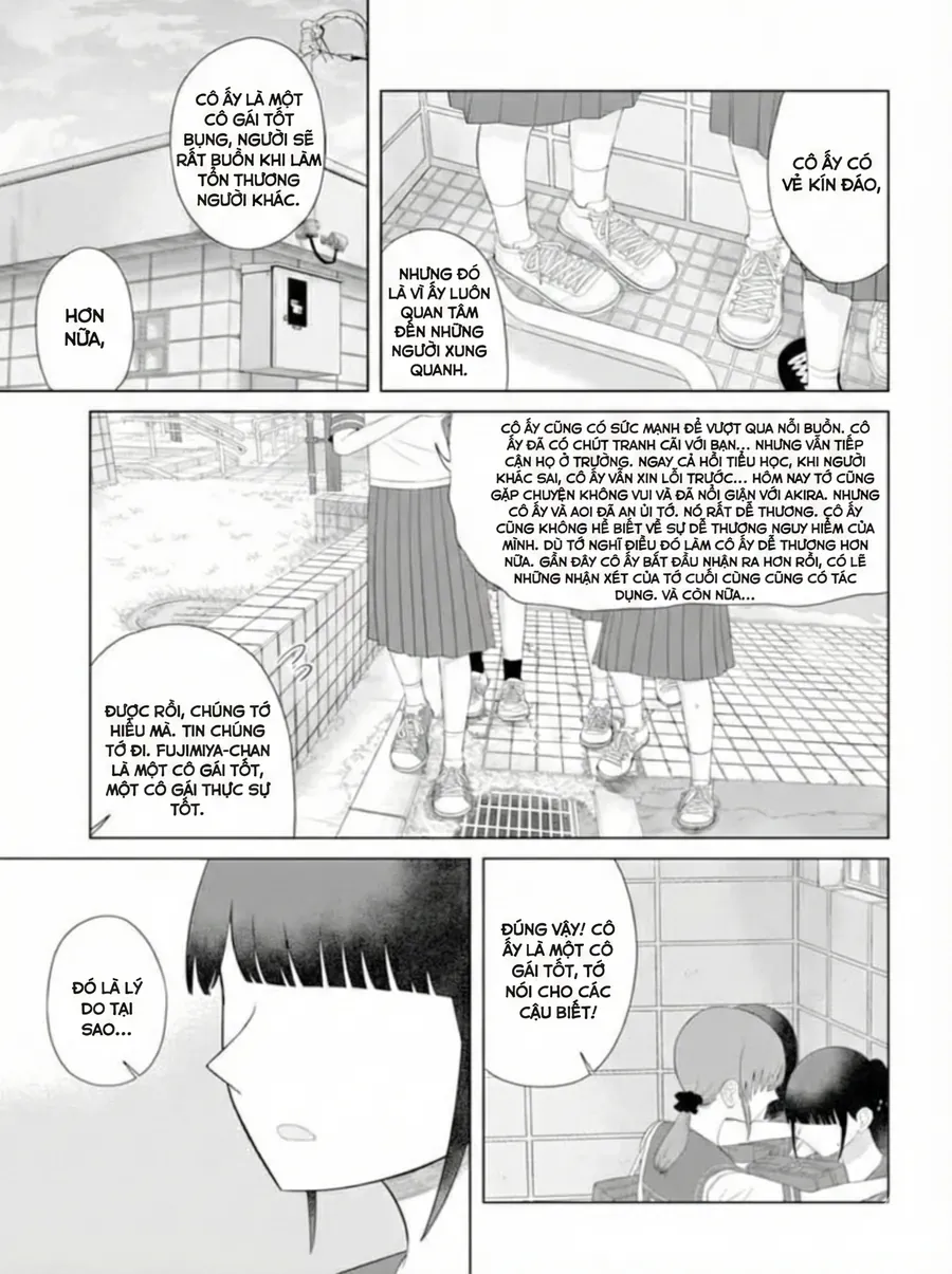 Ore ga Watashi ni Naru made - Chapter 61 - Page 12