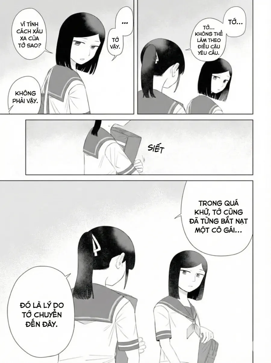 Ore ga Watashi ni Naru made - Chapter 61 - Page 14