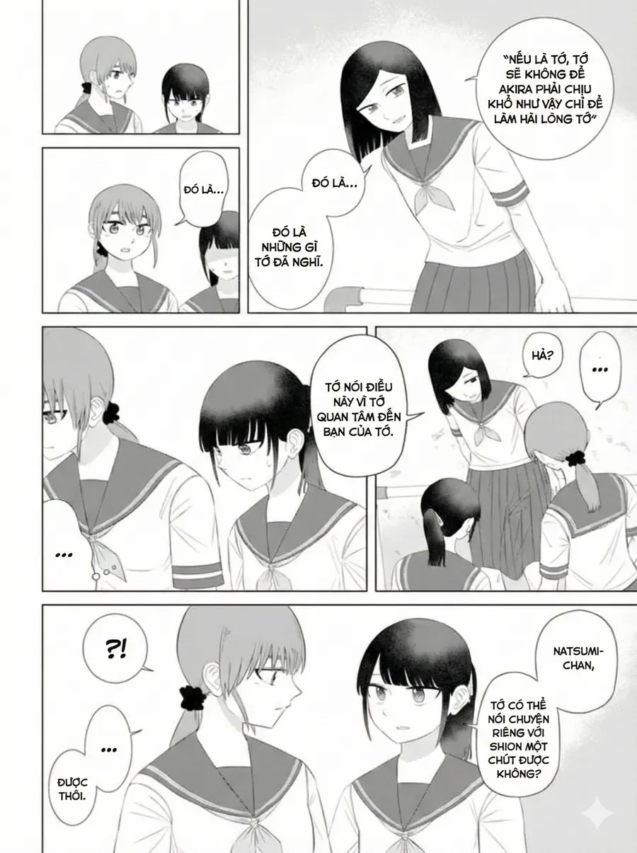 Ore ga Watashi ni Naru made - Chapter 61 - Page 7