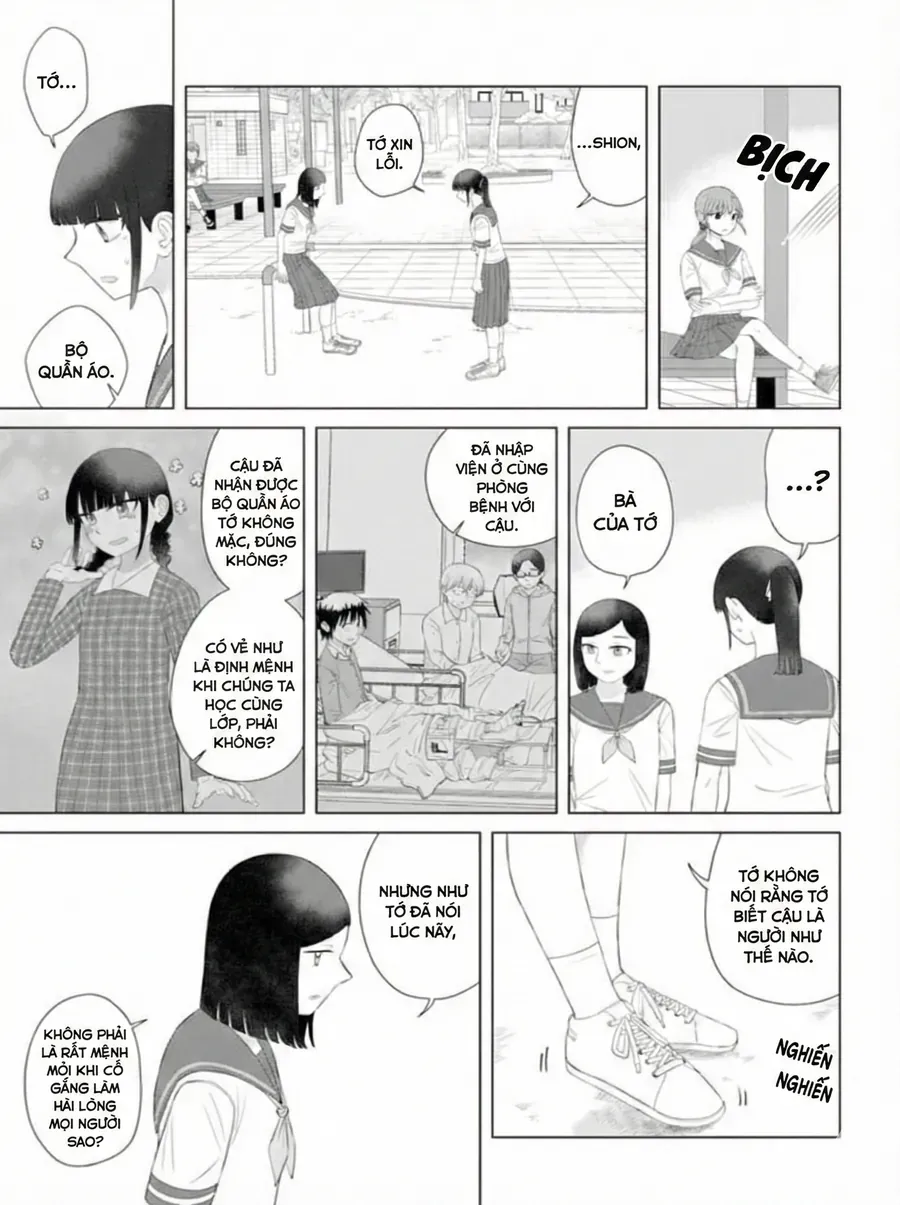 Ore ga Watashi ni Naru made - Chapter 61 - Page 8