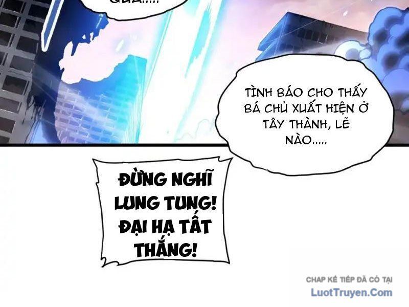 Cao Võ Tiến Hóa: Bắt Đầu Thức Tỉnh Quái Thú Chi Vương - Chapter 82 - Page 25