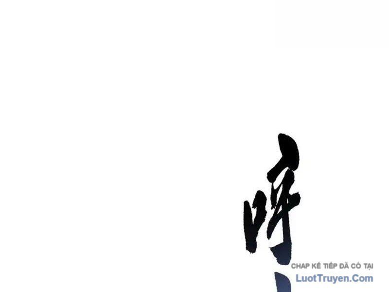 Cao Võ Tiến Hóa: Bắt Đầu Thức Tỉnh Quái Thú Chi Vương - Chapter 82 - Page 26