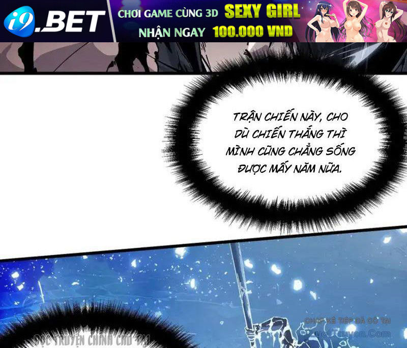 Cao Võ Tiến Hóa: Bắt Đầu Thức Tỉnh Quái Thú Chi Vương - Chapter 82 - Page 35