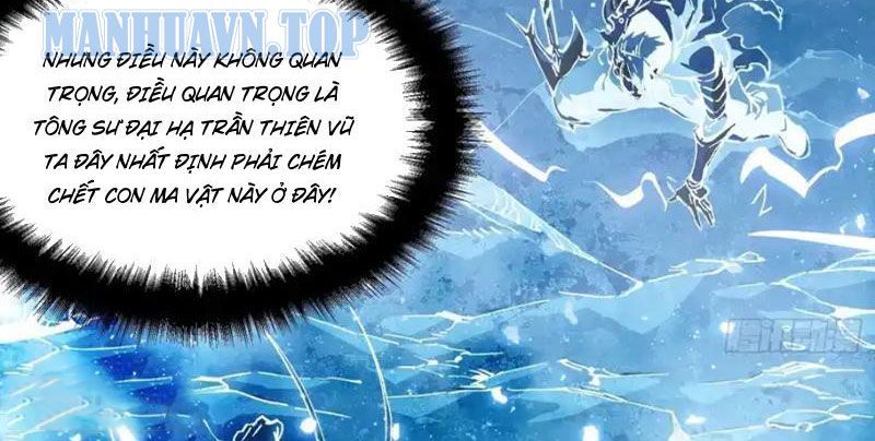 Cao Võ Tiến Hóa: Bắt Đầu Thức Tỉnh Quái Thú Chi Vương - Chapter 82 - Page 36