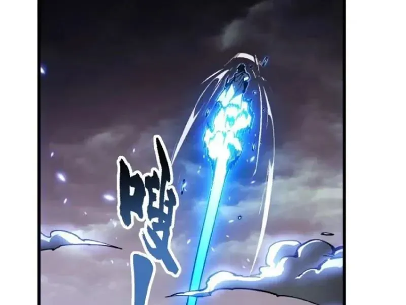 Cao Võ Tiến Hóa: Bắt Đầu Thức Tỉnh Quái Thú Chi Vương - Chapter 83 - Page 72