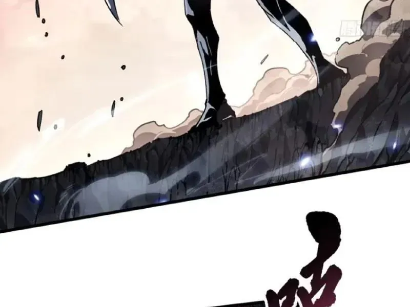 Cao Võ Tiến Hóa: Bắt Đầu Thức Tỉnh Quái Thú Chi Vương - Chapter 83 - Page 87