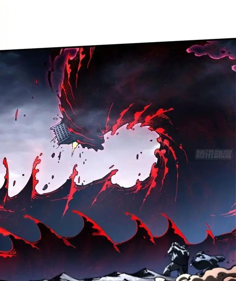 Cao Võ Tiến Hóa: Bắt Đầu Thức Tỉnh Quái Thú Chi Vương - Chapter 84 - Page 32