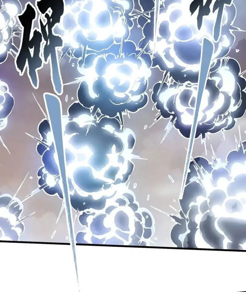 Cao Võ Tiến Hóa: Bắt Đầu Thức Tỉnh Quái Thú Chi Vương - Chapter 84 - Page 55