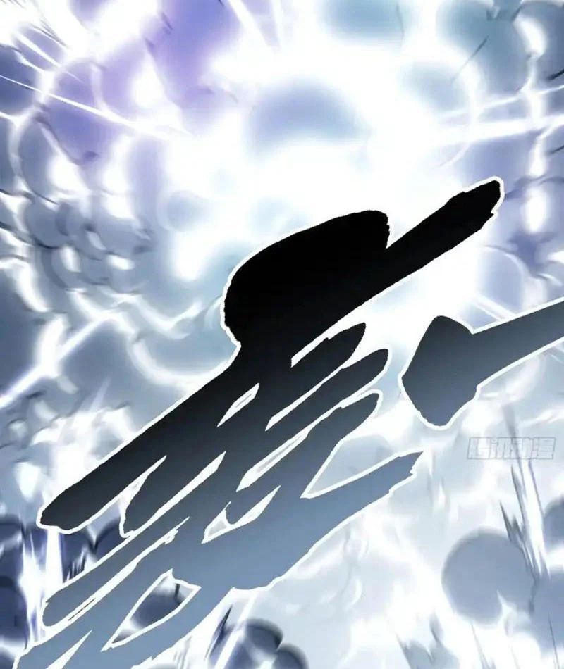 Cao Võ Tiến Hóa: Bắt Đầu Thức Tỉnh Quái Thú Chi Vương - Chapter 84 - Page 57