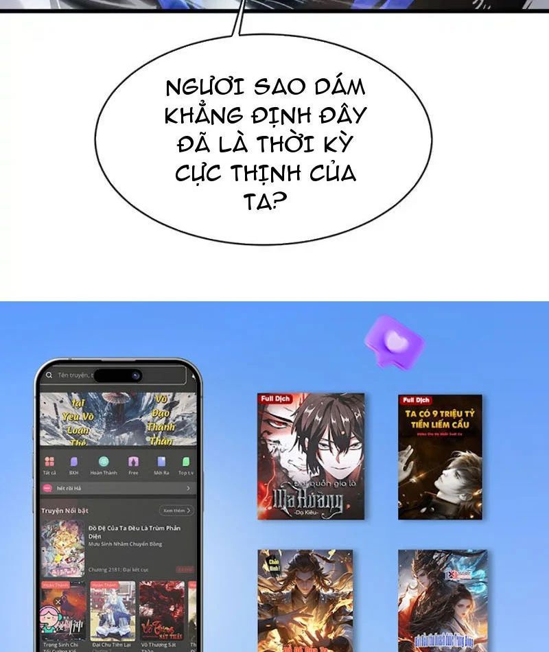 Cao Võ Tiến Hóa: Bắt Đầu Thức Tỉnh Quái Thú Chi Vương - Chapter 84 - Page 62